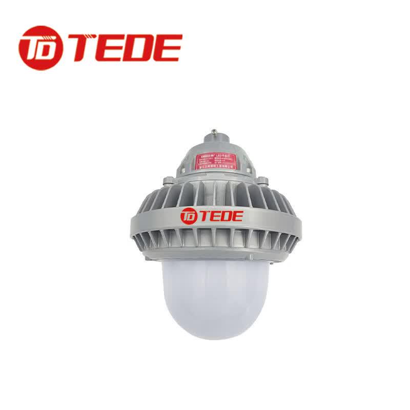 TEDE 150W Outdoor LED Platform Light