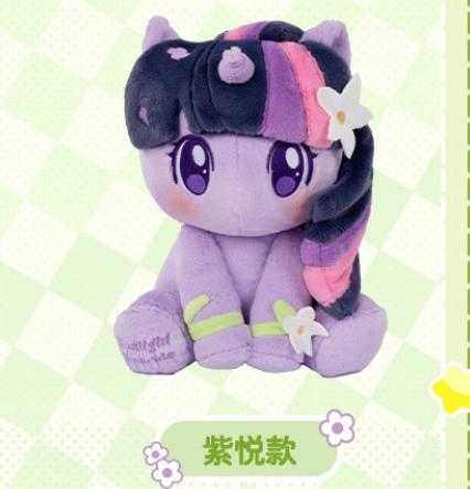 Official Genuine My Little Pony-Flower Fairy Sitting posture Plush Toy-Magic Garden Series Anime Figures Collectible Gift Official Genuine