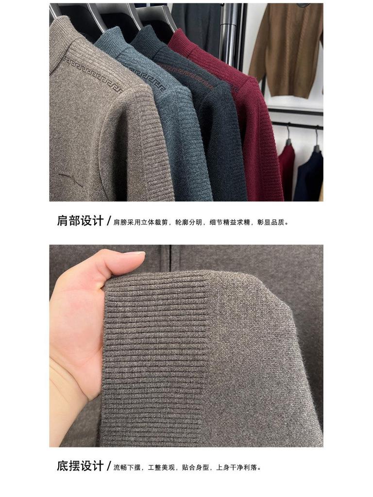 Men's Autumn/Winter Embroidered Knit Sweater: Zipper Stand Collar, Middle-aged Style, Fashionable & Thick, Versatile Warmth