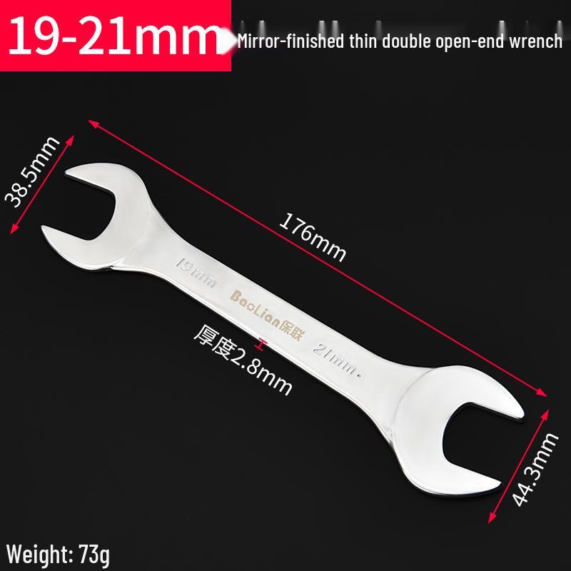 Doppelmaulschlüssel-Satz: 14-17mm, 10# 8-10mm Gabel- und Festkopfschlüssel