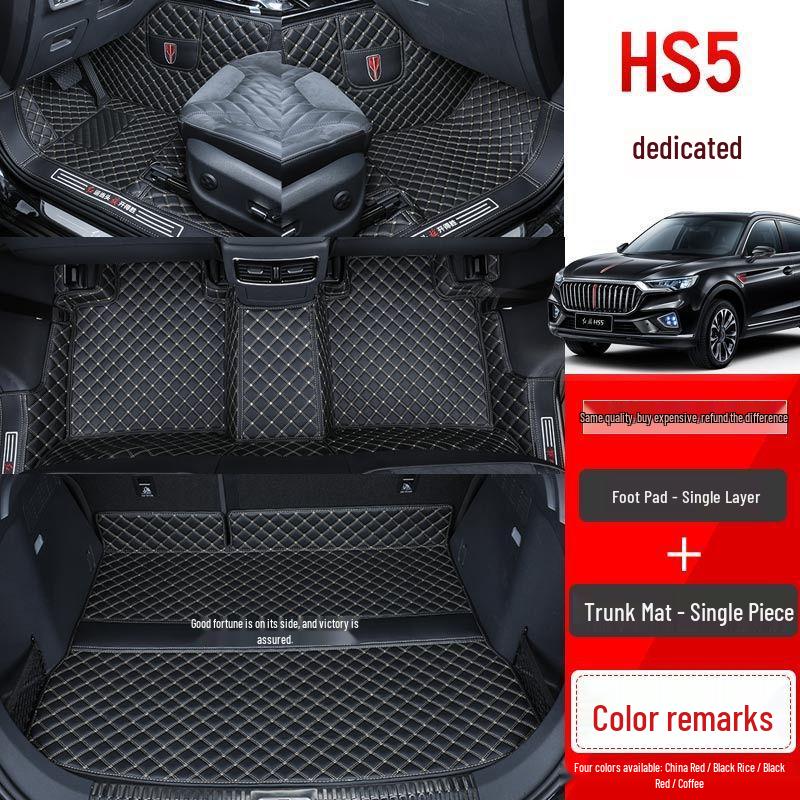 Custom Leather Floor Mats for Hongqi HS5 (2019-2025) - Interior Accessories & Style