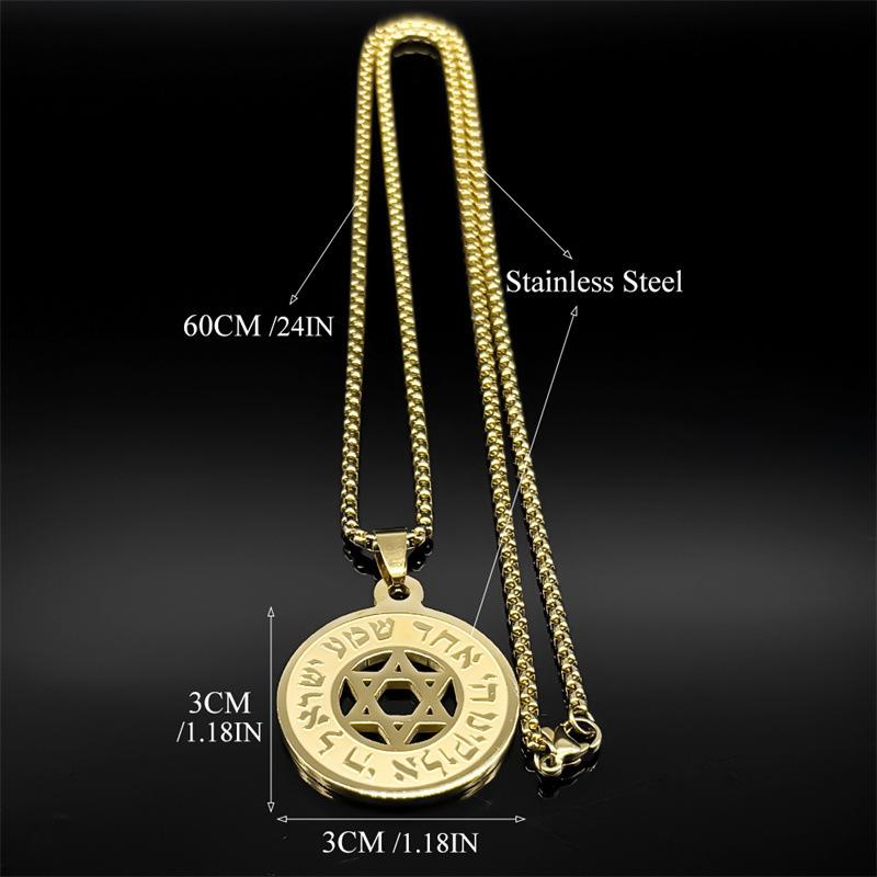 Pendant for Men and Women, Fashionable Retro Israeli Six-pointed Star Jewelry Necklace