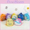 Adorable Animal Print Kids Backpack For Girls And Boys Durable Canvas School Bag
