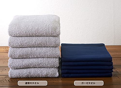 Set of 5 Double-Ply Gauze Bath Towels, Made in Japan, Senshu Towels (Approx. 60 x 120cm), Beige