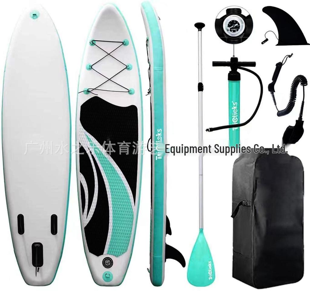 Beginner Inflatable Paddleboard Surfboard - Double Layer SUP Bodyboard