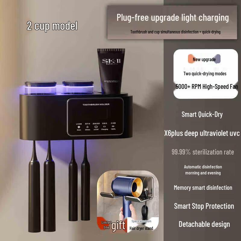 HANDUNYOU Wall-Mounted Toothbrush Holder