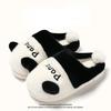 Fashion Winter Panda Color Matching Slippers Women Cartoon Cute Plush Warm Home Thick Sole Anti Slip Cotton Shoes Zapatos 2025