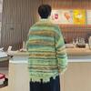 Unisex Gradient Striped Cardigan - Autumn/Winter Casual Long-Sleeve Knitted Sweater