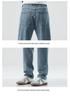 Men's 2026 Summer Elastic Wide Leg Denim Jeans – Casual, Simple, Trendy, Versatile