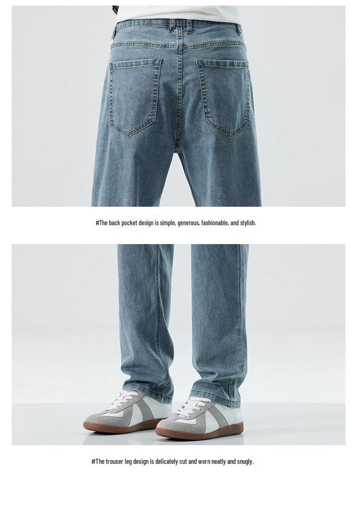Men's 2026 Summer Elastic Wide Leg Denim Jeans – Casual, Simple, Trendy, Versatile