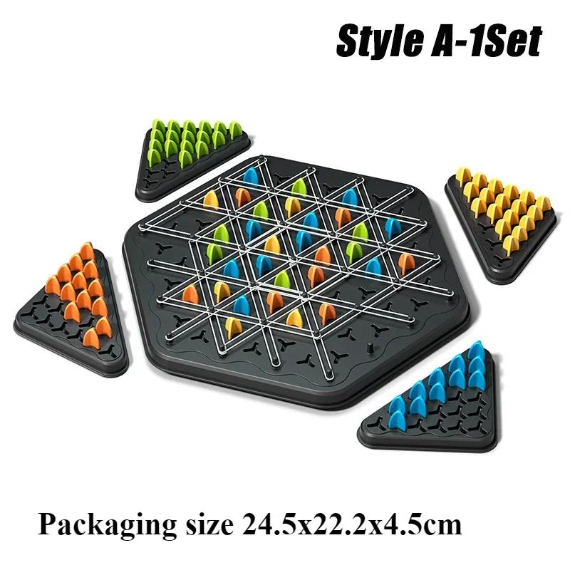 1-8Sets Geometry Chain Chess Puzzle Triangle Chess Desktop Game Rubber Band Training Family Interaction Exercise Thinking Toys
