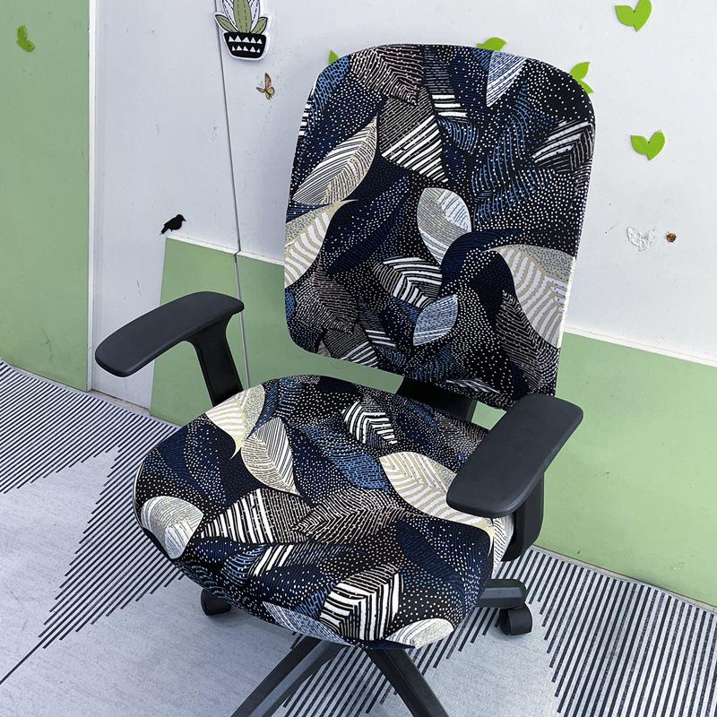 Elegant Elastic Split Chair Cover for Office, Dining, and Computer Chairs