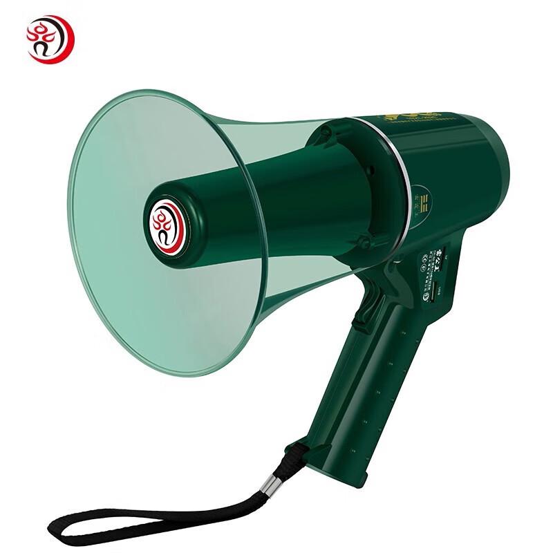 

Leigongwang CR-68 35W High Power Megaphone