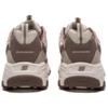 Skechers DLites 1.0 Sport Lifestyle Series Trendy Durable Low-Top Dad Shoes Men Sneaker Beige 52675-NTBR