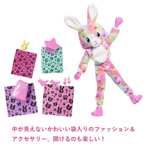 Barbie Cute Up Kigurumi Barbie Happy Rabbit Barbie Doll, Dress-Up Doll/House Doll, Ages 3+, Pink, HRK38