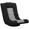 Floor Chair, Folding Floor Sofa with Adjustable Backrest, Wide Seat, Swivel Base, Black