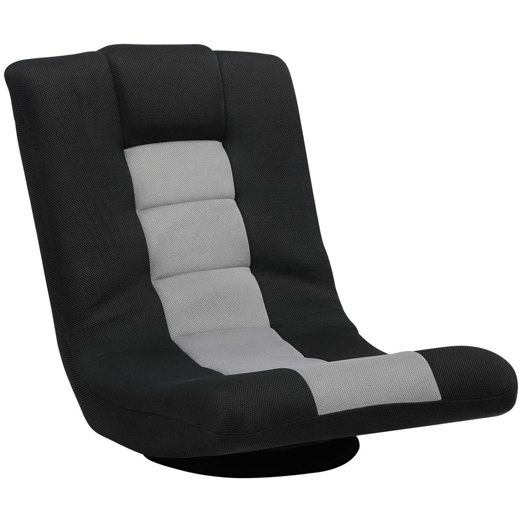 Floor Chair, Folding Floor Sofa with Adjustable Backrest, Wide Seat, Swivel Base, Black