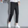 TUCANO Casual Pants for Men, Business Formal Wear, Dad Style, Wrinkle-Free Dress Pants, Spring And Summer Lightweight Trousers, Black, Size 29