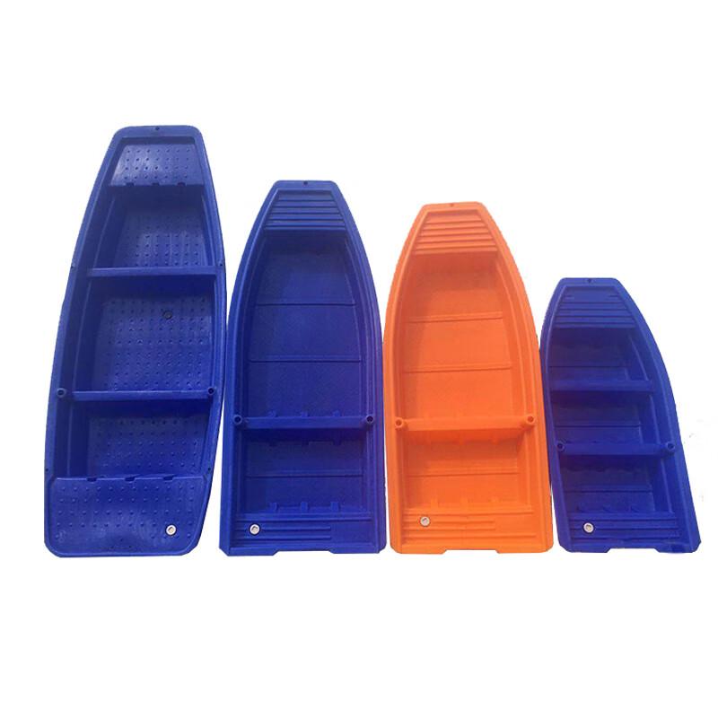 Yilan Heavy-Duty Plastic Fishing & Rescue Boat