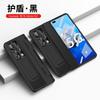 Slim Foldable PC Phone Case Honor With Full Coverage Shockproof Kickstand Anti-Scratch Fingerprint Resistant