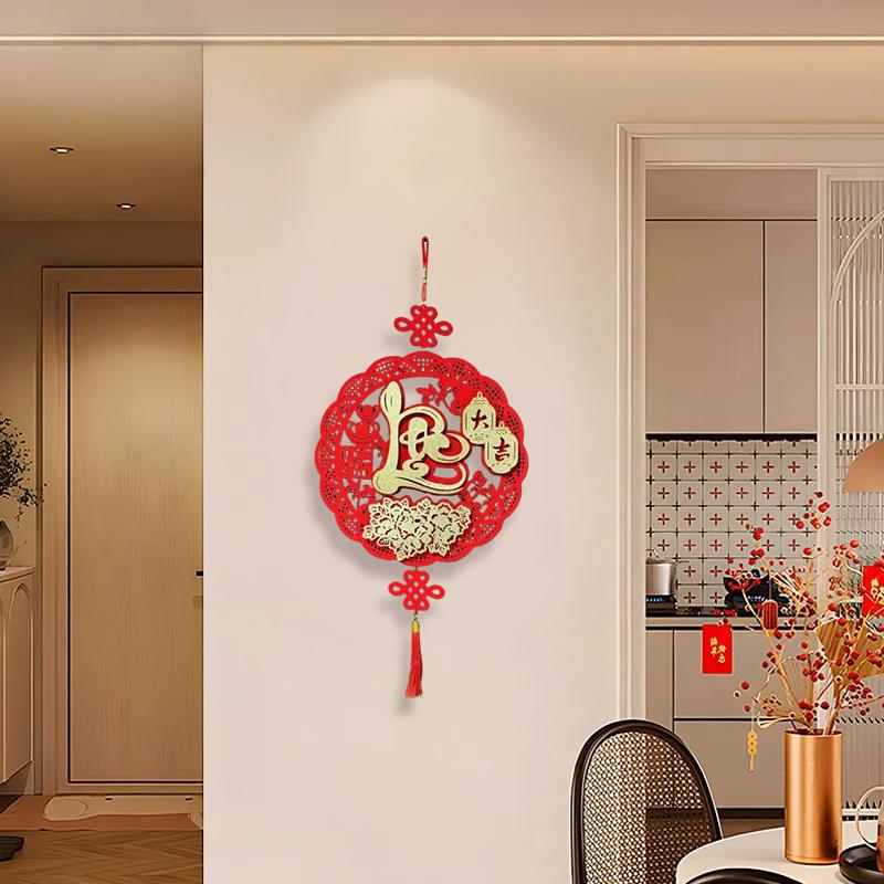 1PC Tassel Design Scene Setting Blessing Pattern Auspicious Pendant Home Decor Exquisite Various Styles