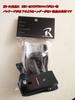 Rotary Clip Mount for SHIMANO Sports Camera for Shoulder and Backpacks REC-MOUNTS CM-1000, Belts, Bags, [SH-53GP]