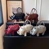 2026 New Creative Rhinoceros Shape PU Shoulder Bag for Women Minority Design Cute Tassel Decoration Commuter Versatile  Handbag