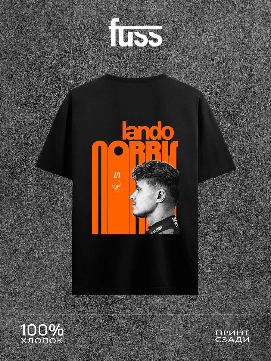 T-shirt with Lando Norris print on the back 4XL