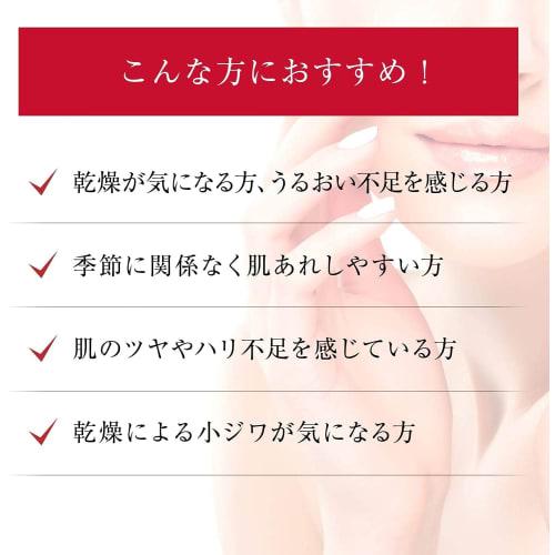 Dr.Ci-Labo (Old model) Medicinal Aqua Collagen Gel Super Moisture EX 200g Sensitive Skin Dry Skin [Lotion, Serum, Emulsion, Cream, All-in-one Gel] Hig