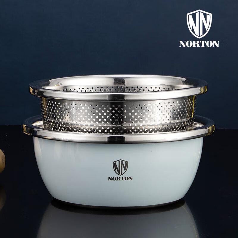 NORTON Stainless Steel Mixing Bowl 2-Piece Set