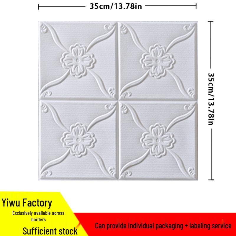 Sticker Decorativ 3D Impermeabil Autoadeziv pentru Tavan și Perete pentru Dormitor