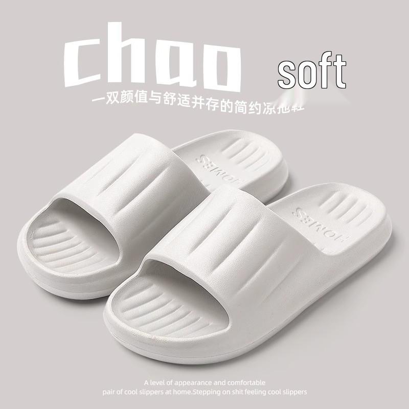 2025 Antislip EVA Binnenslippers voor Heren & Dames – Zomerhuis- & Badkamergebruik