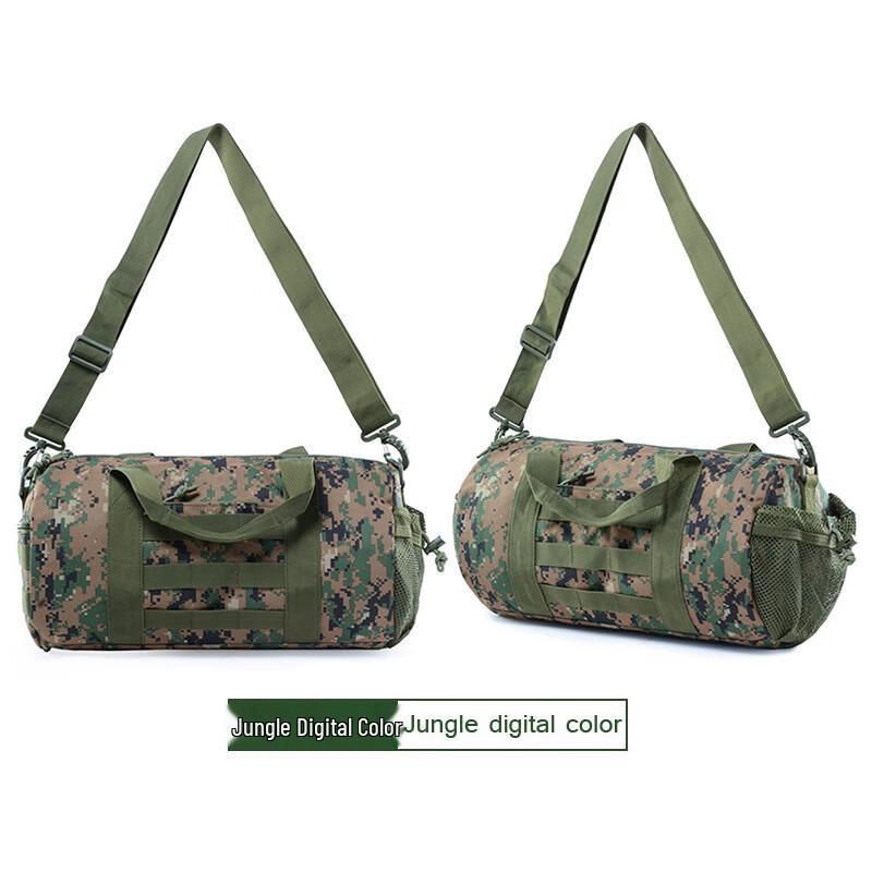 Cheng You Tactical Outdoor Camouflage Hiking Backpack