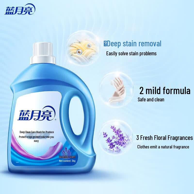 Blue Moon Lavender Scent Laundry Detergent