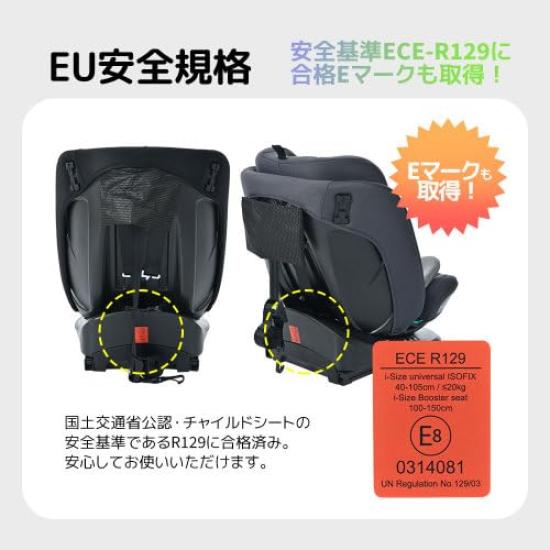 BTM Child Seat Newborn ISOFIX Years Old 360 Degree Rotation Junior Seat Long Usable Washable Easy Installation Kids Seat Baby Seat Baby Gift Baby
