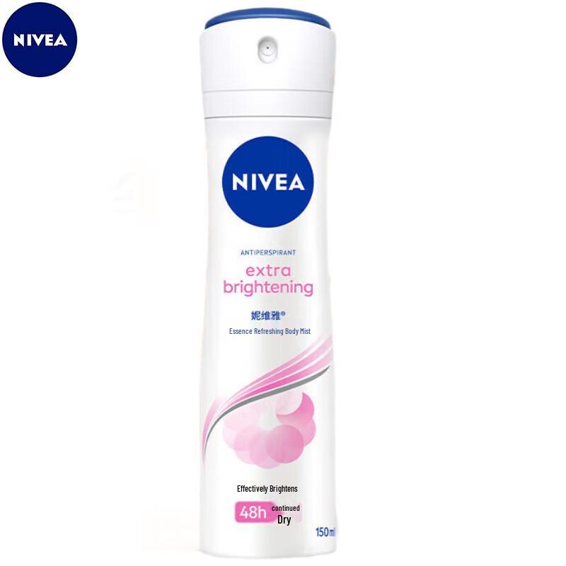 Nivea Essence Deodorant Spray