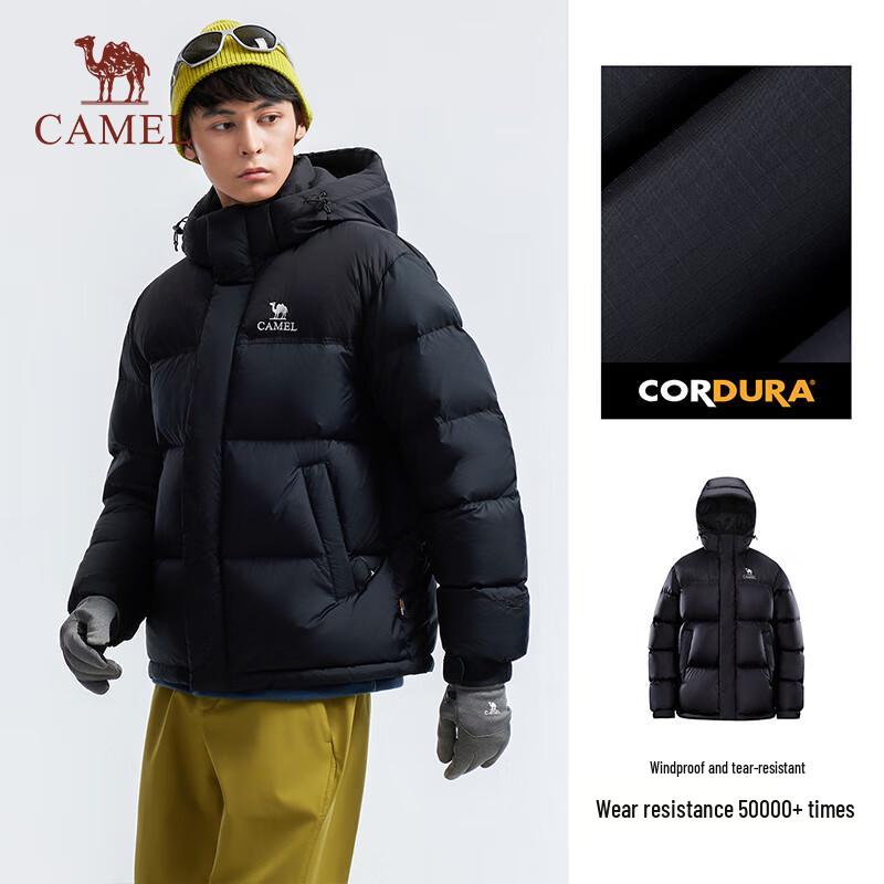 Camel Feather God PRO Unisex Goose Down Puffer Jacket