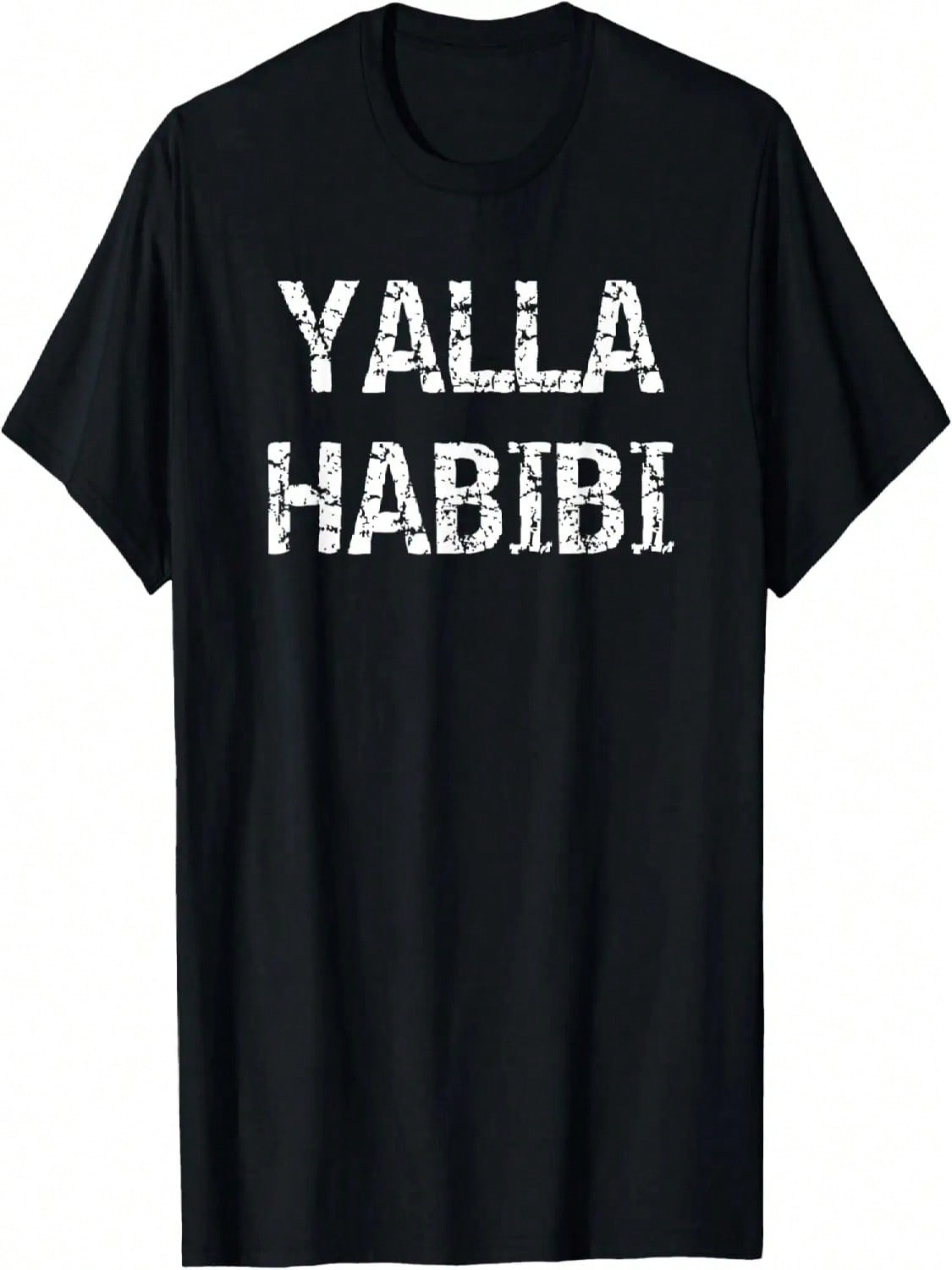Yalla Habibi Смешная арабская поговорка - Давай, пошли! Футболка S разноцветный