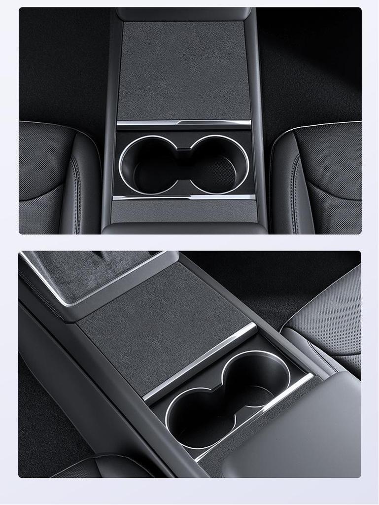 Tesla Model 3/Y Suede Center Console Protection Film