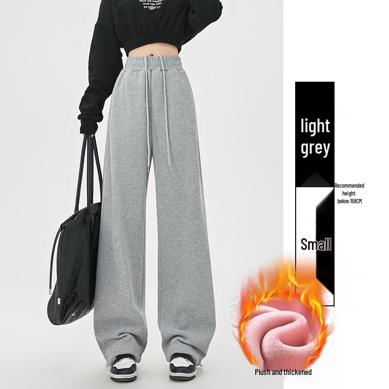 Women's High Waist Wide-Leg Sweatpants: 2025 American Spring/Autumn Style Joggers