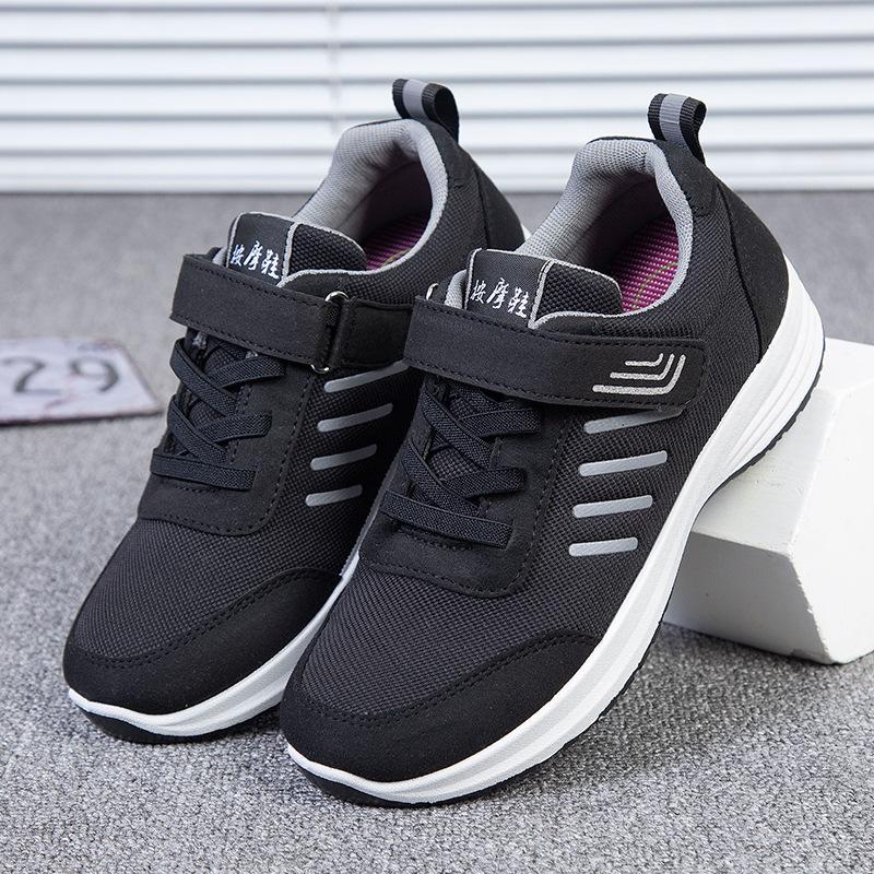 

Among the new walking shoes, casual shoes with soft soles and light soles, casual shoes with soft soles and light sports shoes are comfortable. 41