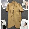 Jachetă de costum cu mânecă scurtă, la modă, de culoare solidă, pentru femei, secțiune subțire de vară, statură mică, concepută pentru stil, kaki fermecător