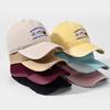 Cotton Baseball Cap Korean Style Puppy Cap Fashion Embroidered Letter Hat  Street