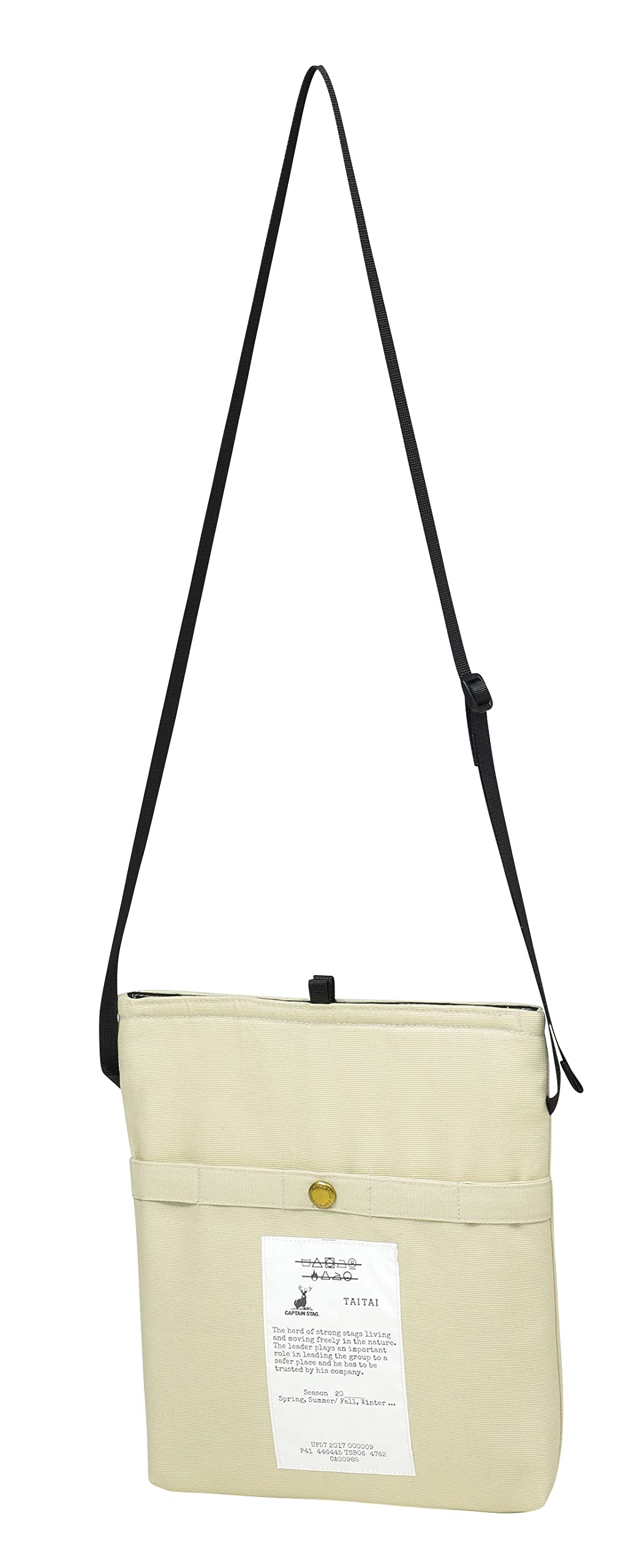 

Captain Stag CAPTAIN STAG x TAITAI Cooker Cooler FIRE (CAPTAIN STAG) Sacoche, & Sacoche, Flame-Retardant Fabric, Natural, PROOF, UL-2060