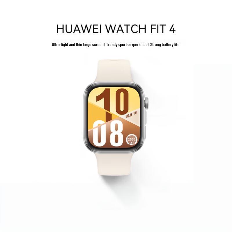 HUAWEI WATCH FIT 4 Sport Smartwatch (CN version)