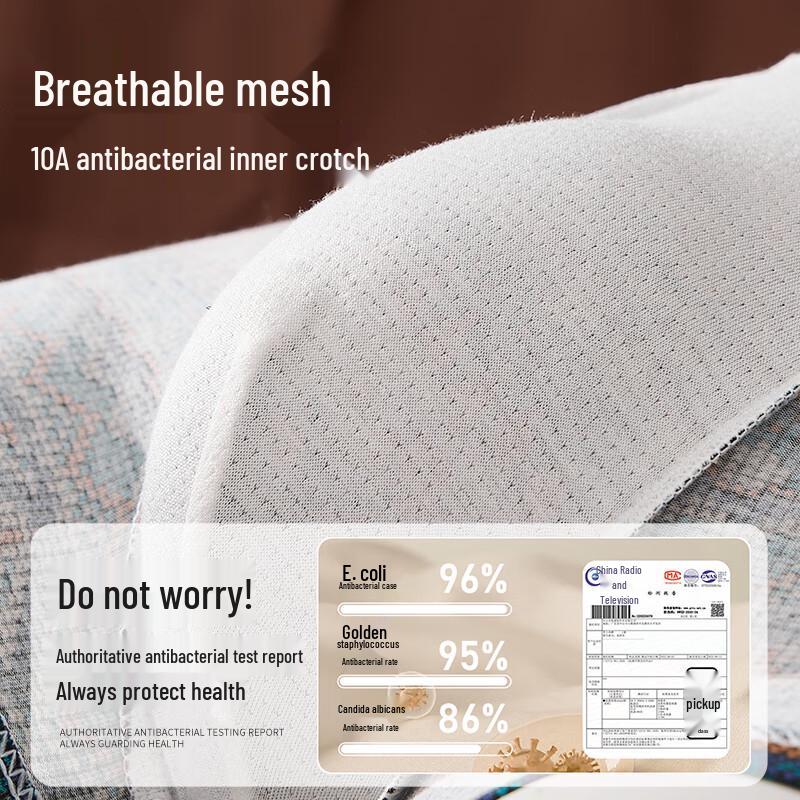 Yalu 10A Men's Antibacterial Pure Cotton Boxer Briefs