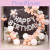 Birthday Party Balloon Hoop With Air Ring For Celebration Venue Decor