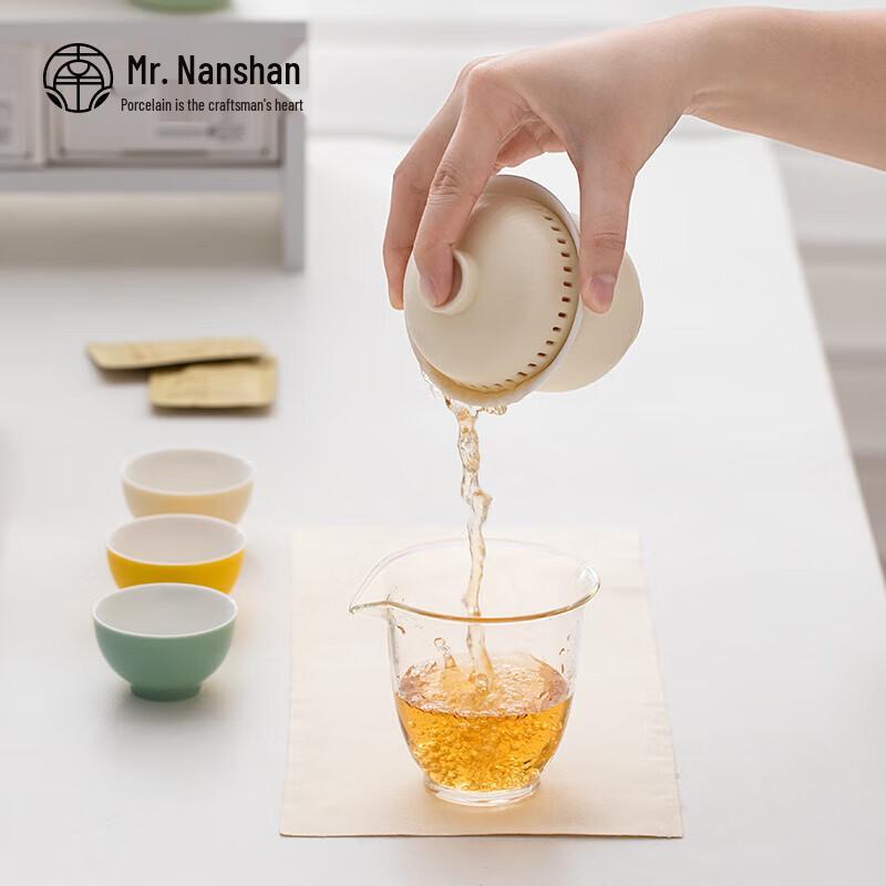 Mr. Nanshan Portable Ceramic Travel Tea Set