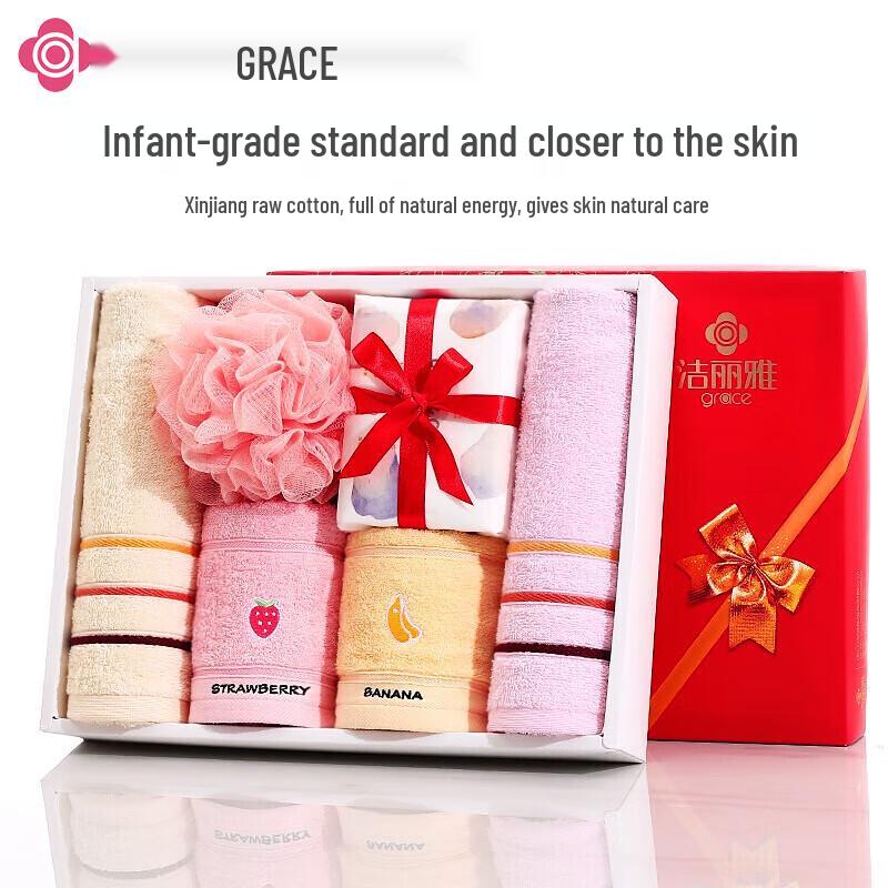 Jieliya Pure Cotton 6-Piece Towel Gift Set