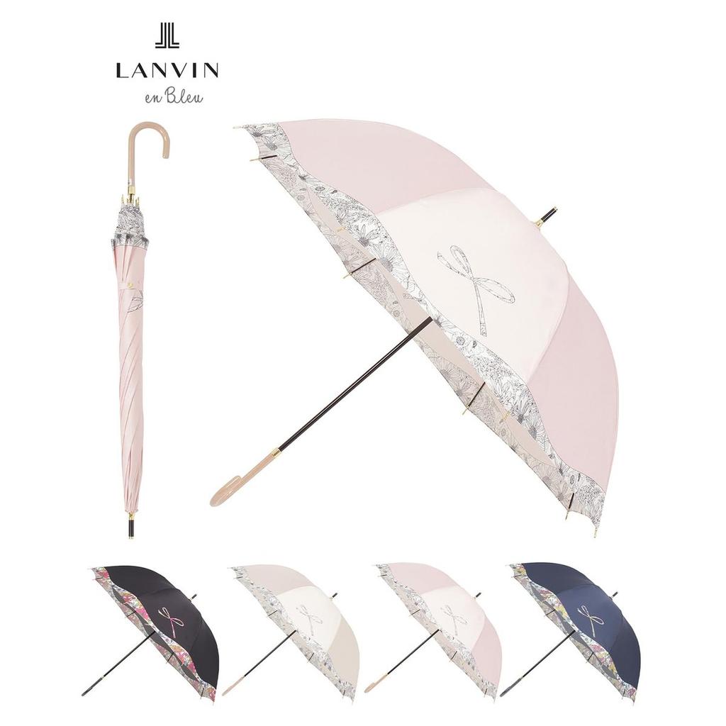 LANVIN en Bleu Women's Long Umbrella Windproof Floral Satin Ribbon Elegant Rain Umbrella